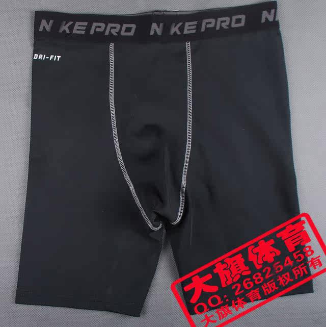 Vêtement fitness homme 1030A - Ref 616886 Image 28