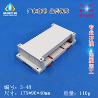 Серо -белый