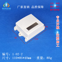 Manufacturer straight for temperature and humidity sensor housing waterproof case junction box 1-02-2:90X85X40 with ear