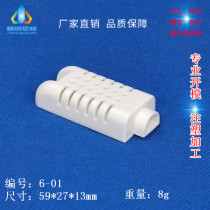 Fine steel mold plastic junction box monitoring box 6-01: 59X27X13 sensor instrument shell