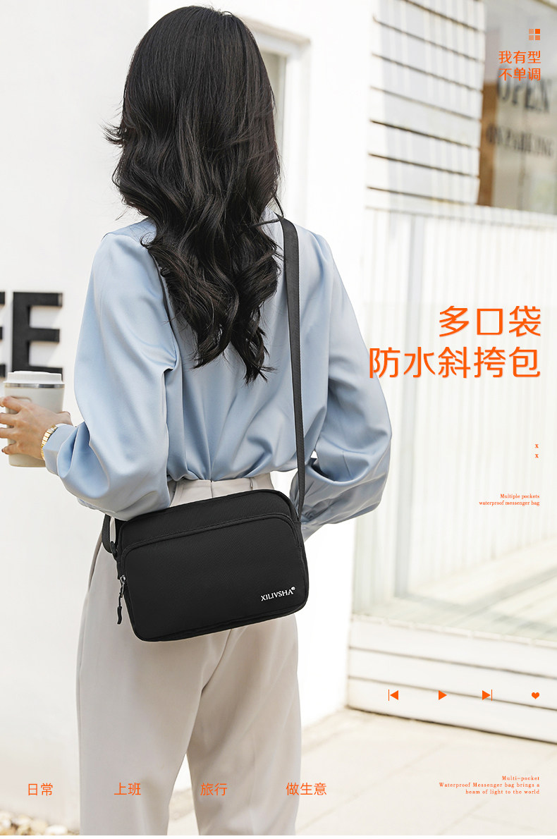 Мода холст 女士包包妈妈款2023新款包包女斜挎包爆款帆布包牛津布单肩包中年