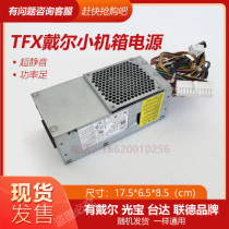 Original dell LITEON PS-5251-06 05 computer desktop power supply small case power supply