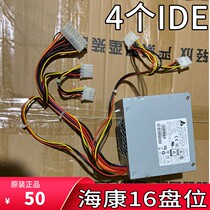 Haikang 16 disc video recorder power DPS-250AB-101B DPS-250AB-101B SFXA4251A FSP300-60GNV-5K FSP300-60GNV-5K