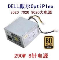 Brand new original Dell PowerEdge T130 3670 power 290w N0KPM L290EM-00