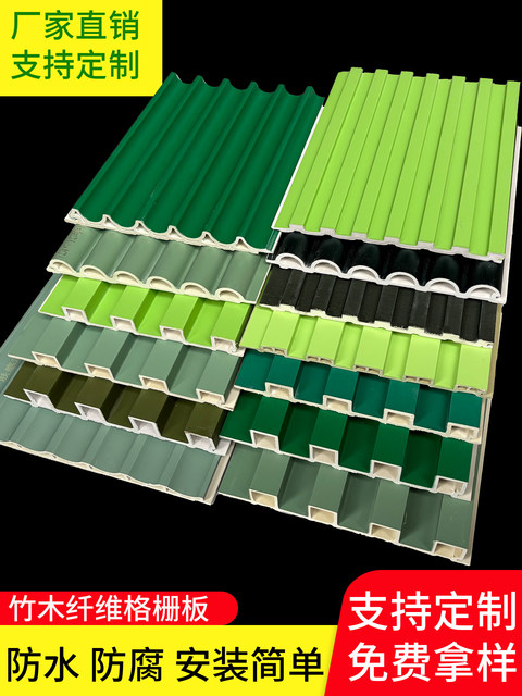 Postal Green Grid Panels Bamboo Wood Fiber Semi-Circular Wave Decorative Wall Panels Army Green Eco-Wood Great Wall Panels