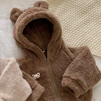 Бархатная цветная куртка