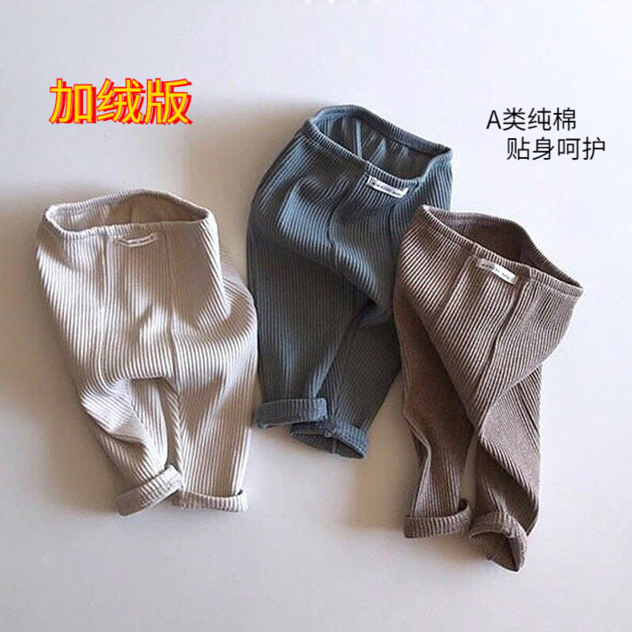 ins Han version spring autumn clothing male and female baby gush inner lap pants warm harynn large PP pants baby pants external wear