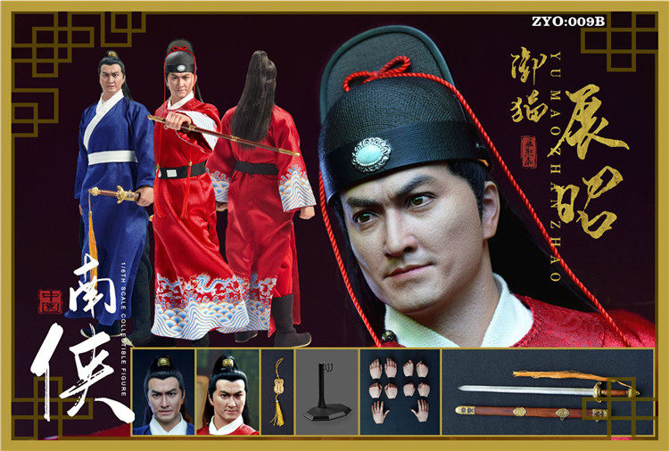ZOY TOYS Zhan Zhao Justice Bao 1/6 Action Figure Model Collection