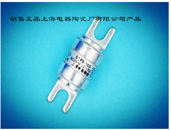 Semiconductor Fuse of Shanghai Electric Ceramic Factory Co., Ltd. STF10-1800VDC 500A