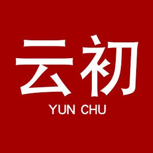 云初厨房电器