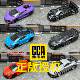 1:64 Scale Cca Car Model Alloy Toy Car Lamborghini Sports Car Children's Toy Car Boys Mini
