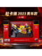 Motorcycle Model 1:18 Gp Racing Red Bull Ducati Lenovo Yamasaki Simulation Model