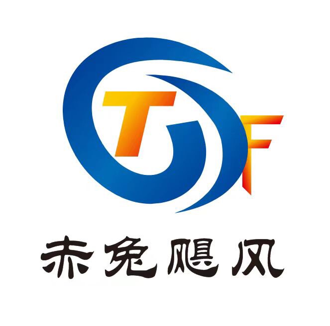 赤兔飓风数码电子科技