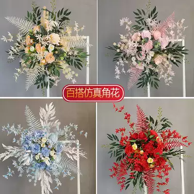 Wedding simulation road guide flower iron art frame corner flower background decoration flower geometry road guide flower point layout flower depth system