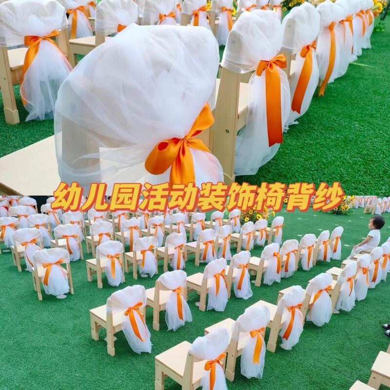 White Gauze Chair Back Veil Wedding Chair Back Veil Wedding Kindergarten Swiss Mesh Outdoor Wedding Graduation Ceremony Chair