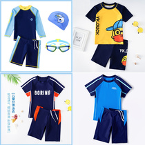 Childrens swimsuit Boys split long sleeve sunscreen quick-drying childrens childrens swimming trunks cap bathing suit set