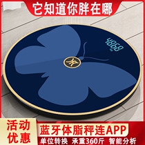 Smart Bluetooth Body Fat Scales Home Adult Health Scales Solar Charging Body Weight Loss Household Weighing Test Fat