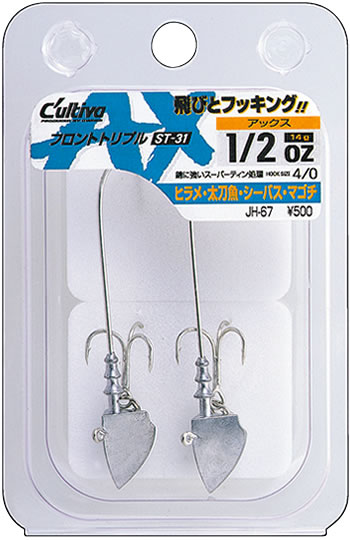 OWNER JH-67 soft bait soft bug special lead hook