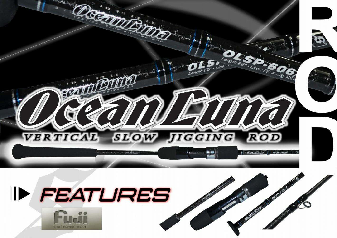 SENSES OCEAN LUNA SLOW ROCKING IRON PLATE ROD