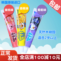 South Korea Pororo Small Penguin Pop Music Le Lotte 3 Treasure Truffle 4 Mothproof 5 With Fluorine 2-12 Year Old Half Baby Toothpaste
