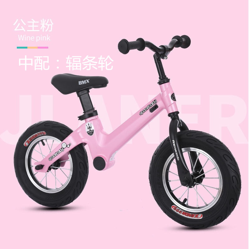 xe thăng bằng whiz bebe color Không gian Baby Hợp kim Magiê Cân bằng trẻ em Xe tay ga Trượt không có xe đạp 2-3-4-5-6 tuổi - Smart Scooter xe cân bằng 1 bánh xiaomi