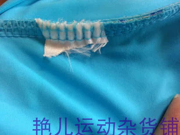 Maillot de bain pour femme - Ref 3032949 Image 16