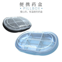 Portable split medicine box for one week travel portable medicine box Japanese mini sealed household storage box