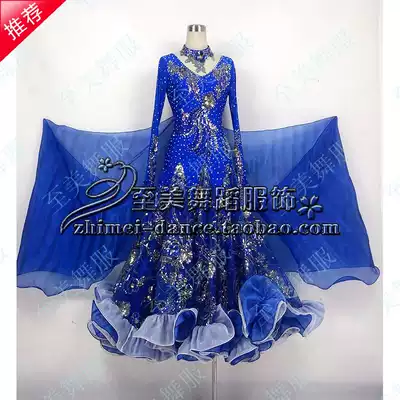 2014 High-grade luxury modern dance dress modern dance competition dress national standard dance dress Waltz dance dress BR98