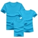 Cha mẹ mặc con mùa hè áo thun trắng cotton gia đình ba gia đình vừa vặn, rắn rỏi màu mẹ chồng mặc váy mùa hè thủy triều