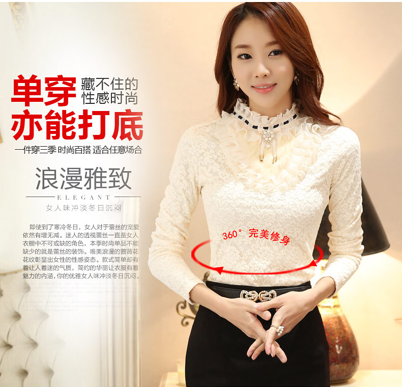 Cộng với áo voan nhung dày, áo thun nữ tay dài 2018 thu đông 2014 mới nhất của Hàn Quốc áo sơ mi họa tiết hoang dã sơ mi nữ đẹp