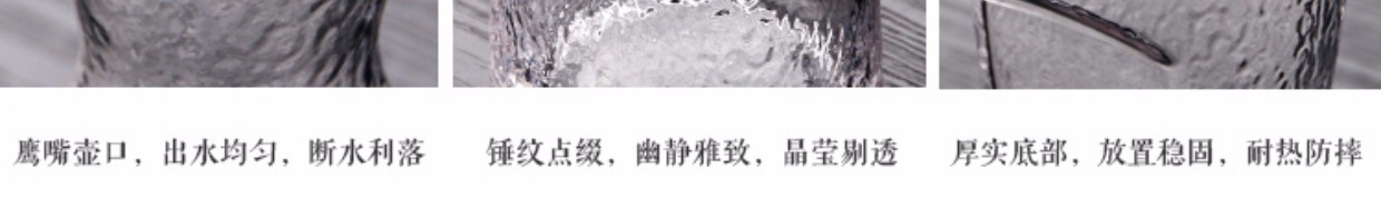 Nhật tay làm rượu thủy tinh không chì đặt nhà búa mô hình rượu sake hip bình rượu vang ấm rượu vang vàng rượu vang trắng ly uống rượu vang cao cấp