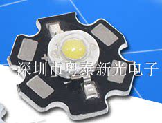 3W 10W with plum blossom plate LED light pearl high power bright white red blue yellow green light with aluminium base plate RGB