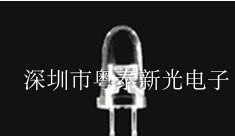 5MM bullet head white F5 white light LED light - emitting diode light bead light - light spot light - bead ultra high bright tip