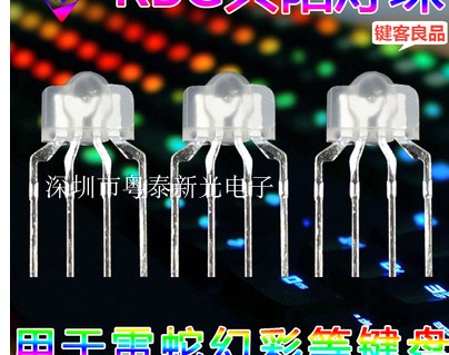 100 3MM full mechanical keyboard lamp RGB Tongyang red green blue LED luminance pipe 4 footbead