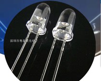 5MM bullet White led bright light bead F5 bullet white light Flashlight lamp bead small angle White Light