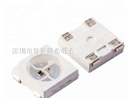 LED Full-Lantern Pearl SK6812WS2812B Built-in IC5050 Patch 3535 Phantom Chip External Control Light Source