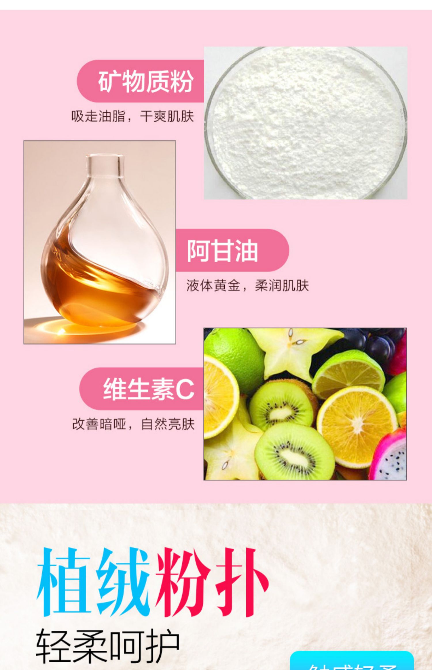 Mật khẩu nước bột lỏng phấn trang điểm bột che khuyết điểm kiểm soát dầu bền không thấm nước nữ sinh tốt đêm sửa chữa năng lực phấn hồng đỏ đích thực - Quyền lực phấn kiềm dầu