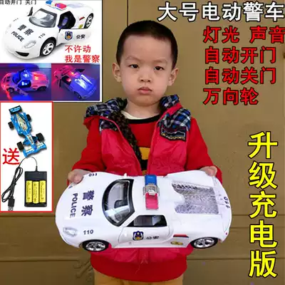 Large Porsche police car 110 automatic door opening children's electric toy car model boy car universal non-remote control