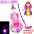 Gói điện Hộ gia đình Đồ chơi điều chỉnh Trẻ em Màu hồng Trang trí Công chúa Cá tính violon Mini Girl - Đồ chơi âm nhạc / nhạc cụ Chirldren Đồ chơi âm nhạc / nhạc cụ Chirldren