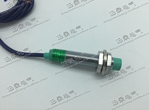 Zhejiang Feeling Proximity Switch FR12-4DC DC Two-wire Normally Closed Sensor