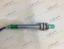 Zhejiang Feiling Inductive Proximity Switch Proximity Switch FA12-436KA Two Wire AC36V Normally Open M12