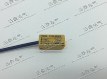 Zhejiang Feeling Inductive Proximity Sensor FJ15-M2PA Three-Wire PNP Type Normally Open Proximity Switch
