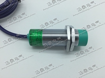 Zhejiang Feiling Electrical FA22-10LA Proximity Switch Sensor DC Two-wire Normally Open
