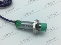 Zhejiang Feiling round proximity switch LJ18A3-8-Z EX M18 DC two-wire normally open sensor