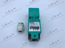 Zhejiang Feeling FJ3-20KB AC Two Wire Proximity Switch FJ3-20KA 20mm Sensor