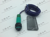 Zhejiang Feeling Photoelectric Switch E18-R1NA Feedback Reflective Sensor Switch Sensor