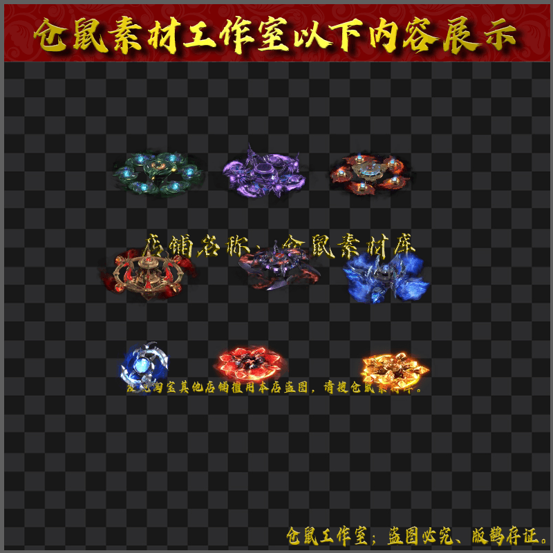2024401-FB47法论