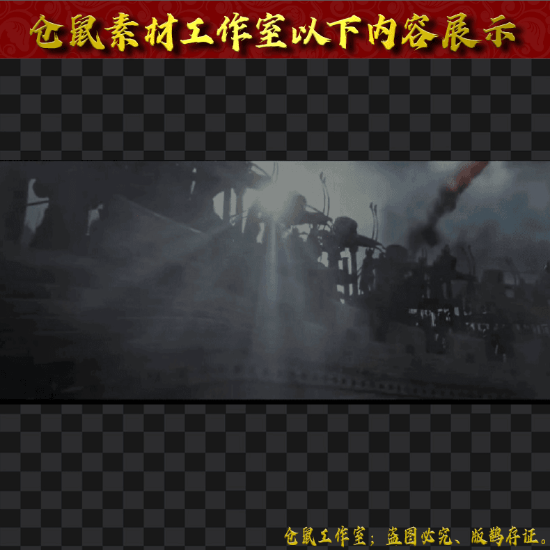 2024527-UI181十月围城