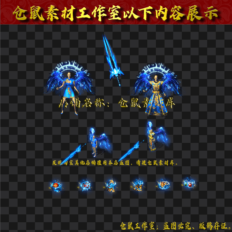 20250730-JJ254
