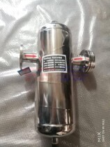 304 stainless steel automatic gas water separator high temperature boiler steam AS-16C flange DN25 40 50